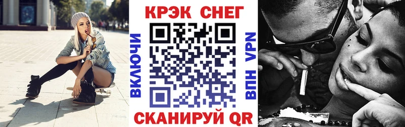COCAIN Эквадор  Ивдель 