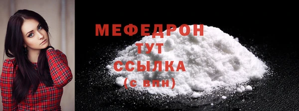 марки lsd Арсеньев