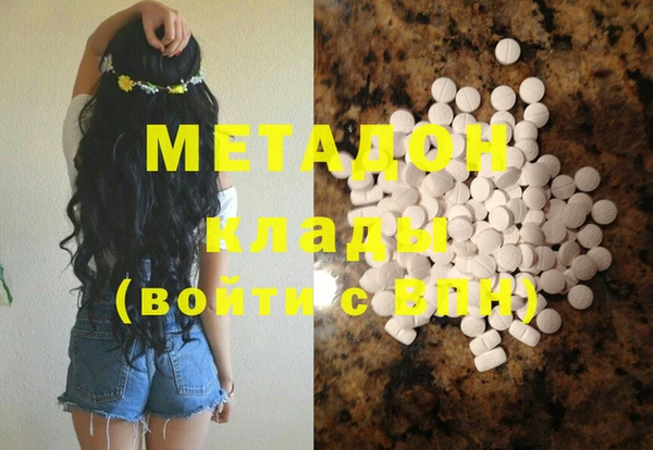 a pvp Пестово