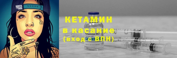 кокаин перу Алексеевка