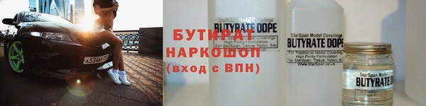 экстази Аркадак