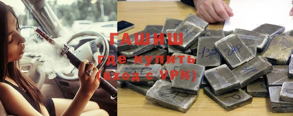 экстази Аркадак